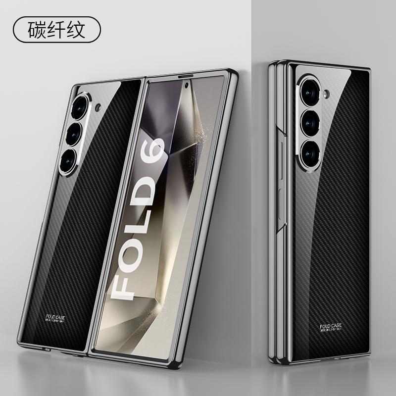 

GKK Painted Tempered Glass Case for Samsung Galaxy Z Fold 6 Luxury Plating Shockproof Hard Frame Cover for Galaxy Z Fold 5 Case For Galaxy Fold 5&Not Screen Glass