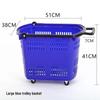Plastic Shopping Trolley Basket with Wheels