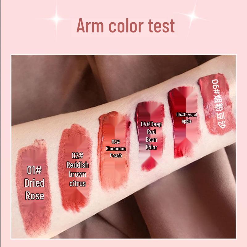 Helen Lady Air Soft Lip Glaze - Long-lasting Velvet Texture for Students