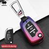 Estuche Plegable para Llave de Coche de Aleación de Zinc de 3 Botones Cubierta Completa Para Peugeot Citroen C1 C2 C3 C4 C5 Ds3 Ds4 Ds5 Ds6 Accesorios de Carcasa para Llave de Coche