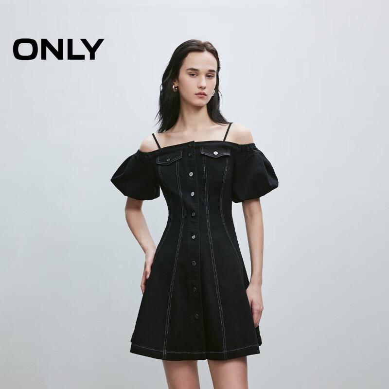 Only Women's 2025 Spring Lycra Slimming Sling Denim Short Dress