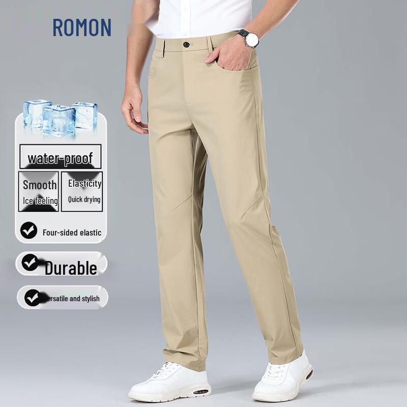 ROMON Men's Ice Cool Quick-Dry Casual Outdoor Pants