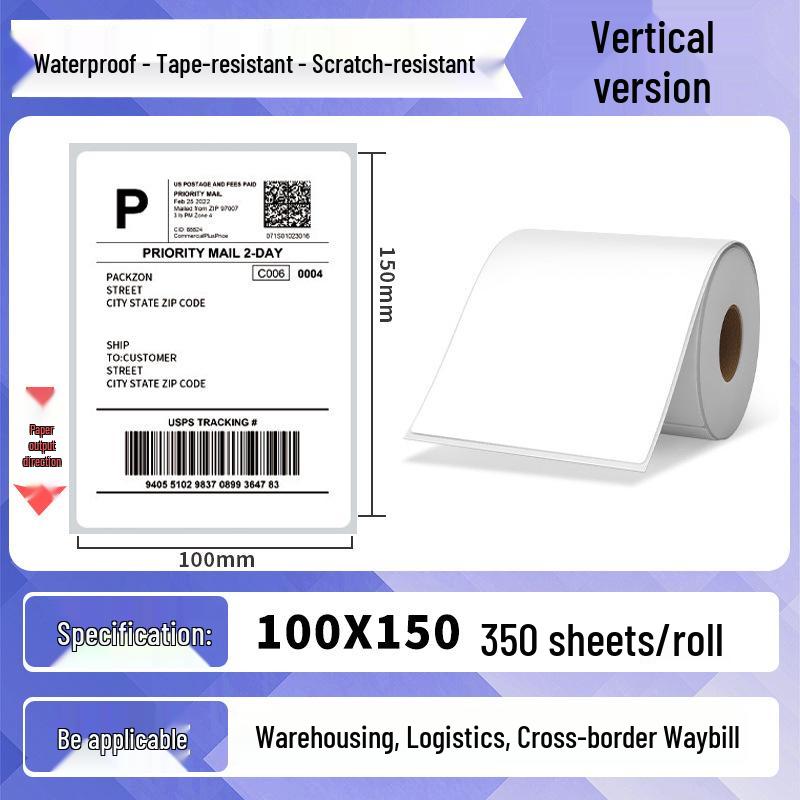 Waterproof Self-Adhesive Barcode Labels for Supermarket & Logistics
