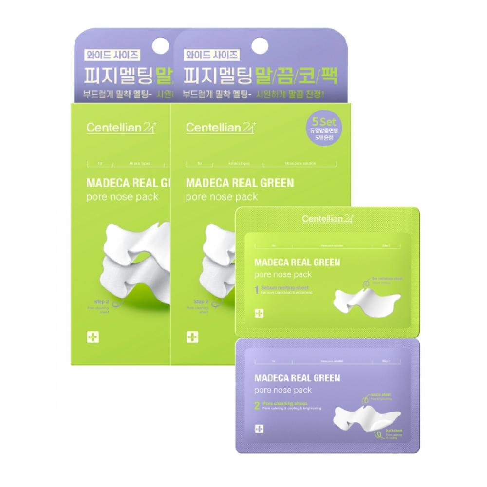 Centellian24 Madeca Real Green Pore Nose Pack 5 Sheets 2 Boxes  10 Sheets In Total NONE