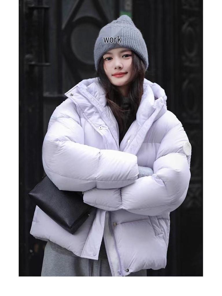 Dámská péřová bunda 2025 - Série Sněžná hora, 90% bílé kachní peří, s kapucí, zateplená, módní chlebíčkový styl