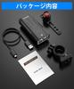 Bestore Bicycle Light USB Waterproof LED 800 with Mobile Function and 3 Dimming for Cross Road and Dog Includes Japanese Instructions [5200mAh