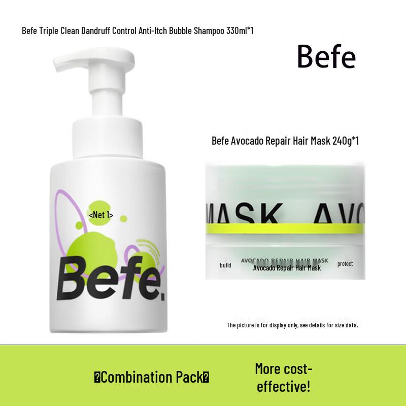 

BeFe Anti-Dandruff Shampoo & Hair Mask Set