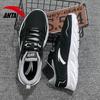 Anta Running Collection Wear Resistant And Waterproof Low Top Running Shoes Men's Black 912355515-1