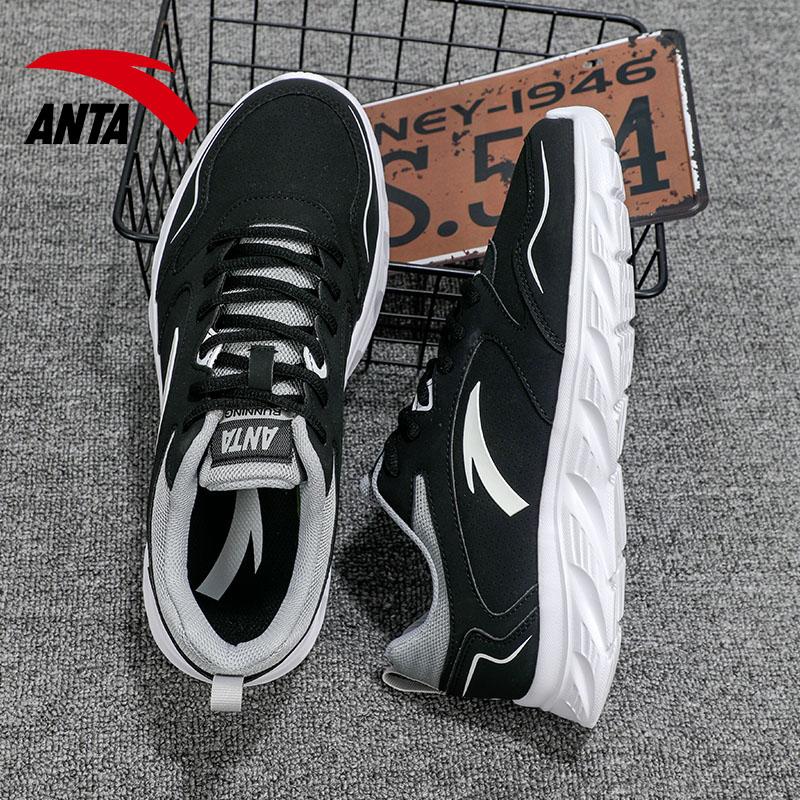 Anta Running Collection Wear Resistant And Waterproof Low Top Running Shoes Men's Black 912355515-1