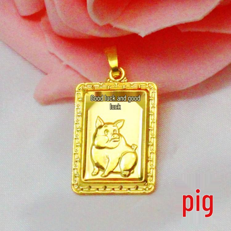 

Twelve Zodiac Vietnamese Sand Gold Pendant - Brass Gold-Plated Jewelry - Brand New In Stock.