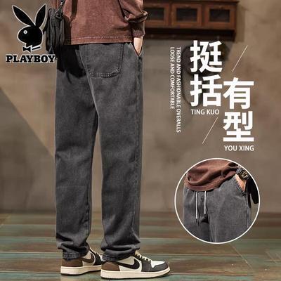 Men's Loose Straight Leg Summer Jeans