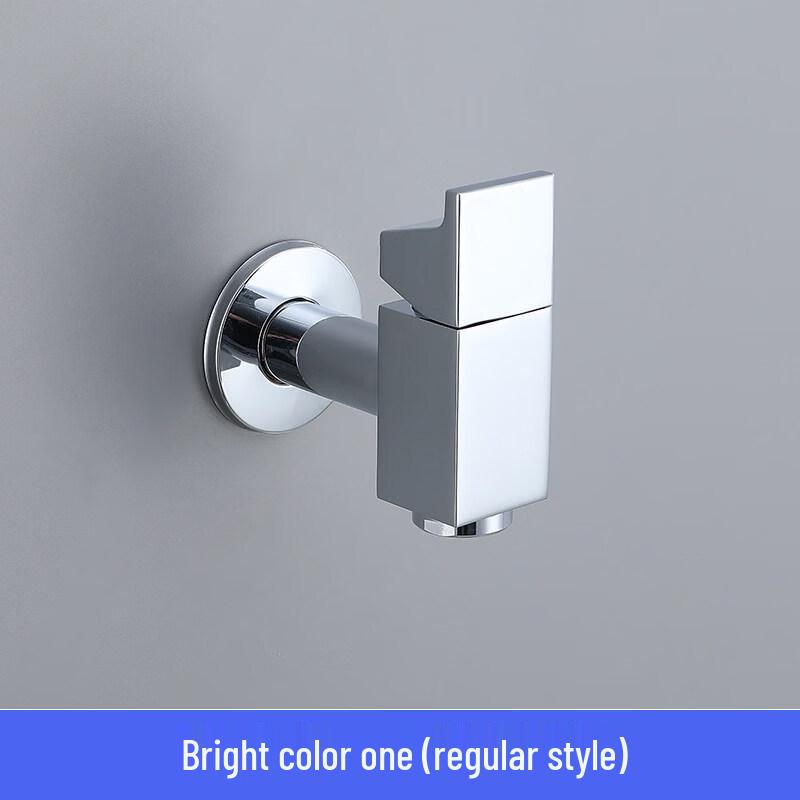 Taijufu Mop Sink Wall-Mounted Faucet
