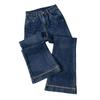 Women's High-Waisted Slimming Flared Jeans, Plus Size, Versatile, 2026 Autumn/Winter Collection, Nine-Tenths Length, Straight Leg.