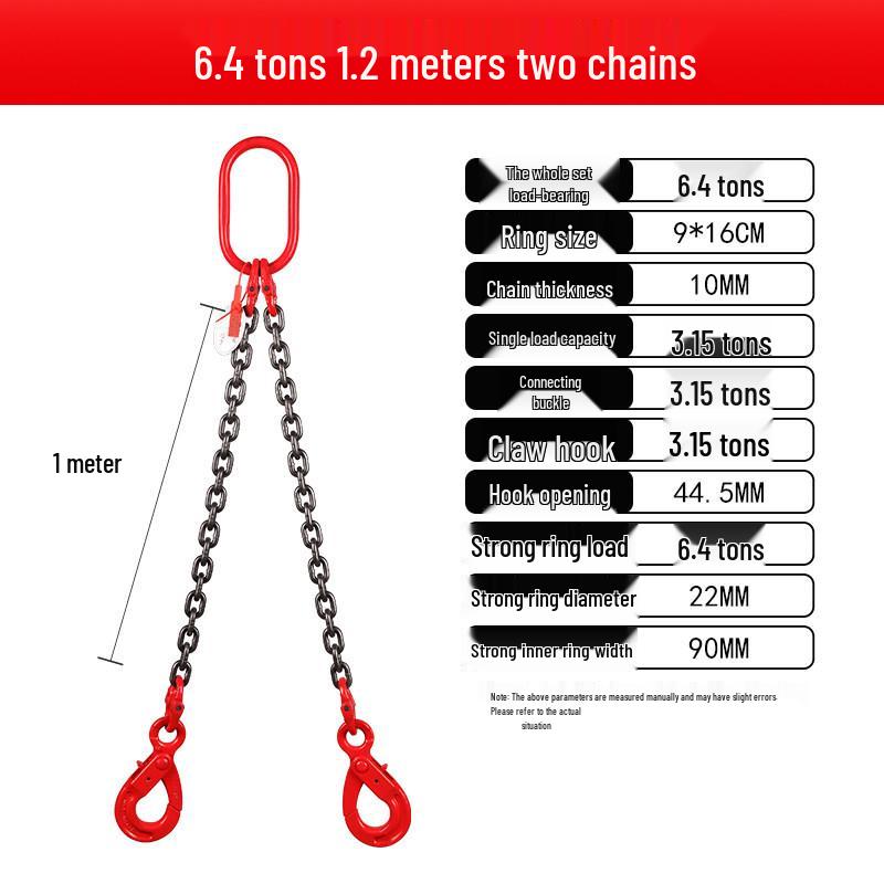 Double Hook Self-Locking Safety Lifting Chain for Crane, 2-3 Tons Capacity