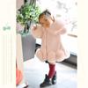 Winter Mädchen Kinder Boutique Mantel Verdicken Pelz Herbst Baumwolle Warm Pelz