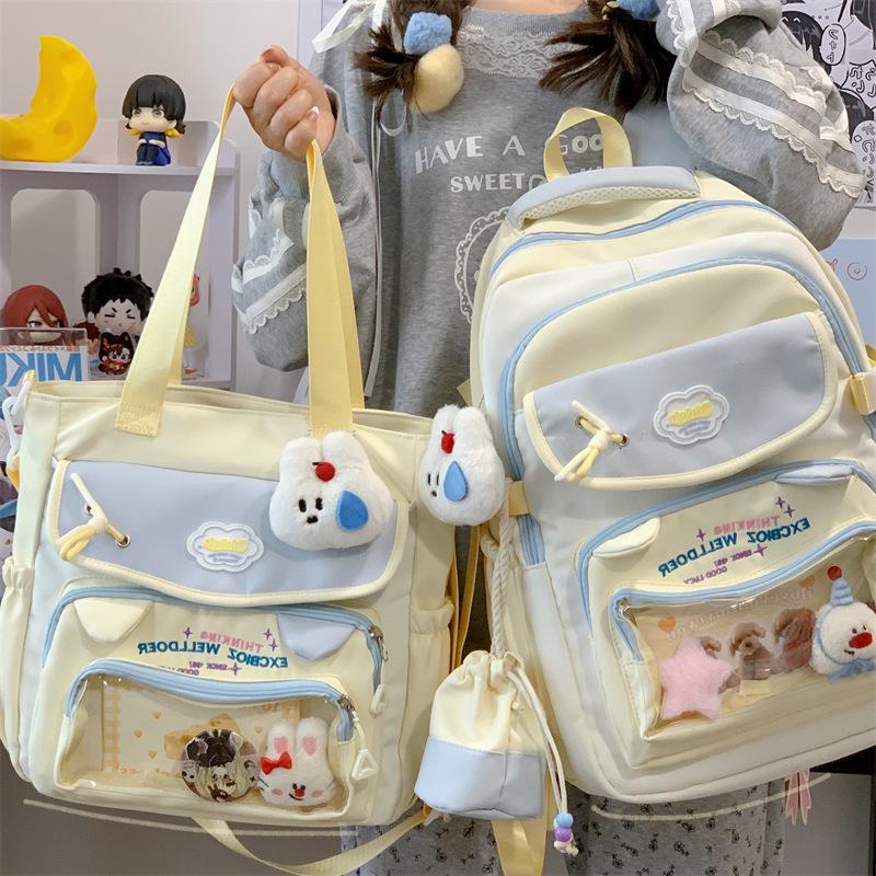 Schoolbag new contrasting color schoolbag female high value college style sweet girl pain bag primary and secondary school students two-piece backpack