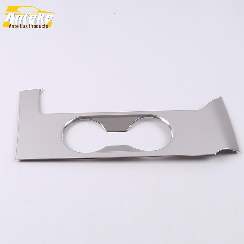 Tiana Cup Holder & Gear Shift Decorative Sticker Set