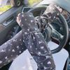 UOSU Loose-Fit Ice Silk Arm Sleeves