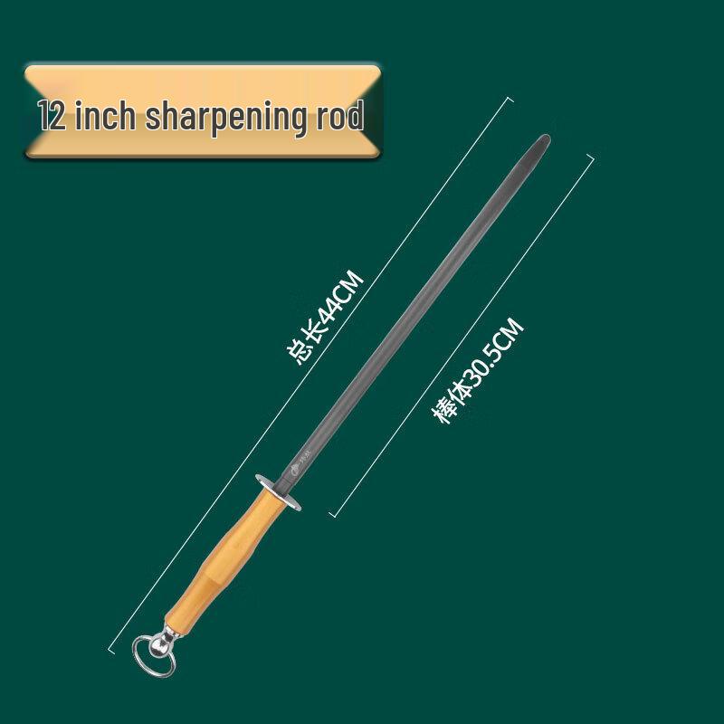 

Viyang Fine Grain Sharpening Rod with Gold Handle