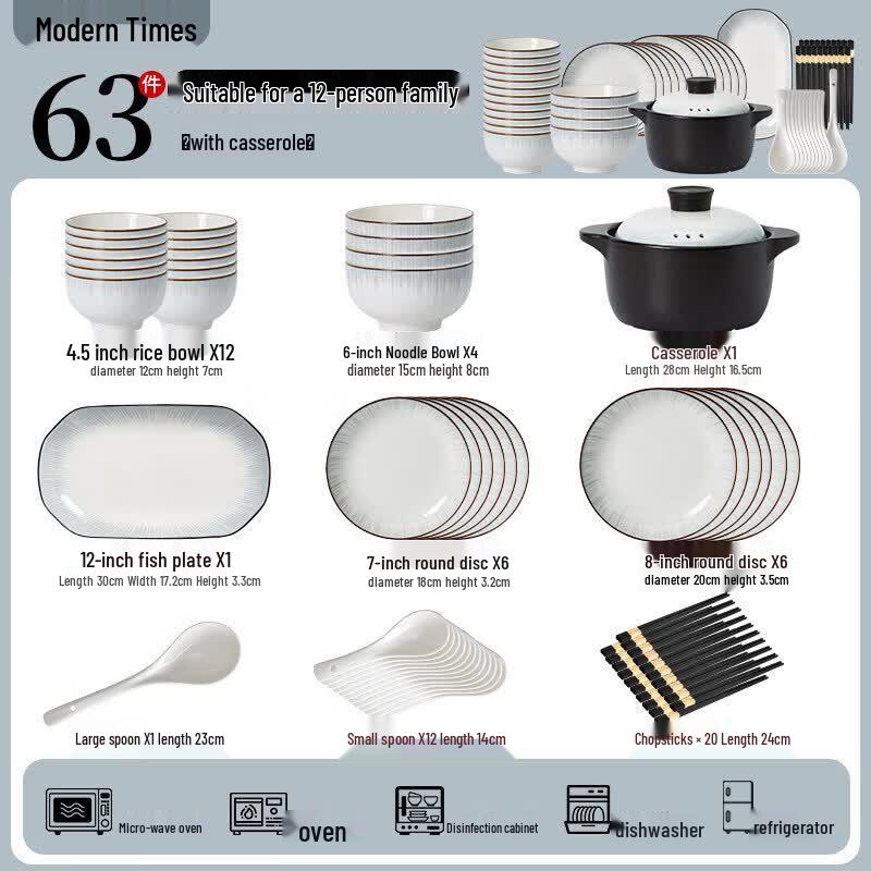 Youluo Ceramic Dinnerware Set