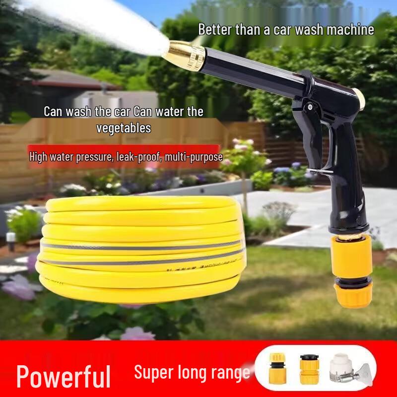 Dengjin High-Pressure Water Gun Set