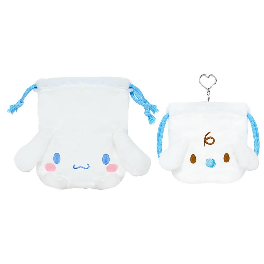 Sanrio Drawstring Bag Set of 2 (with your favorite friend) Cinnamoroll Ages 3 and up 866997