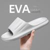 2024 Summer Non-Slip Indoor/Outdoor Cool Slippers for Women & Men