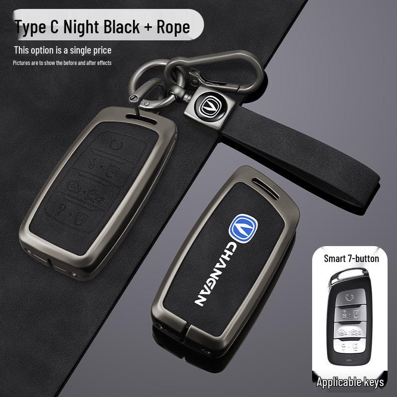 Changan CS35plus/CS95/CS85 Coupe Key Cover - Full Protection Metal Shell