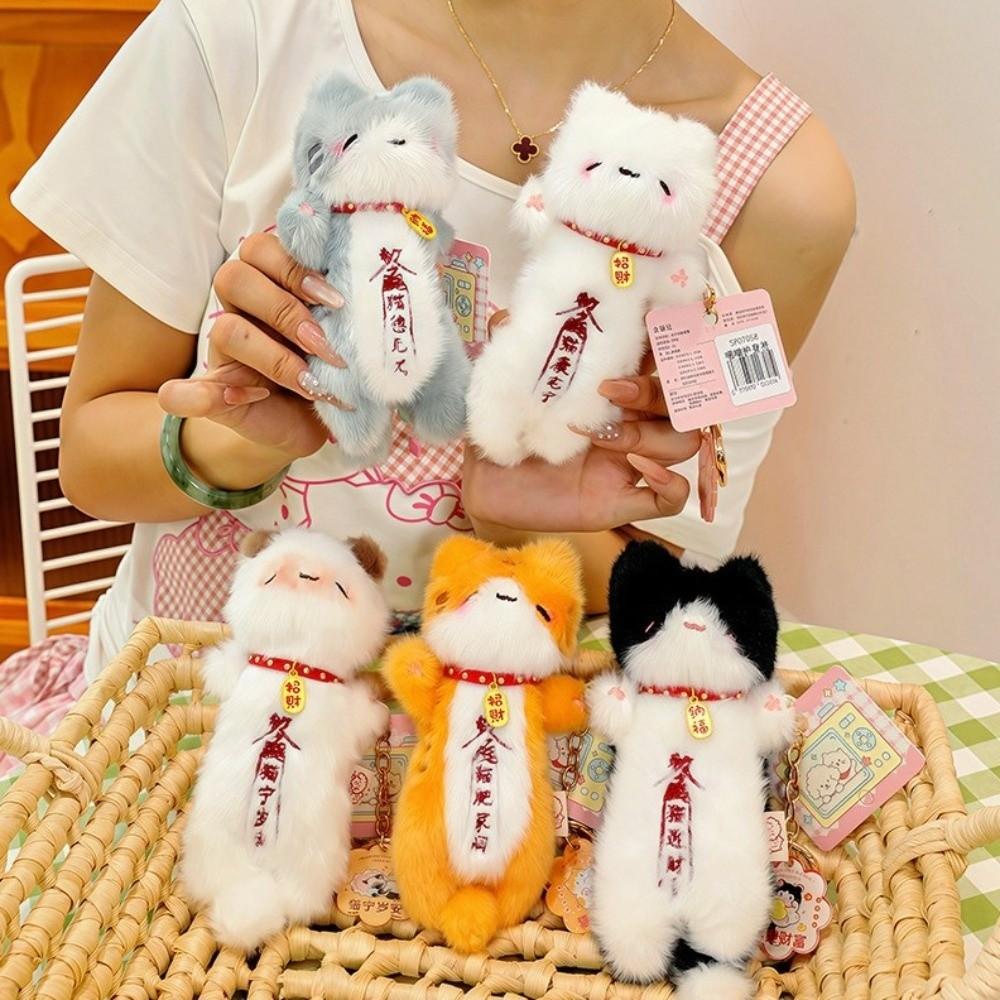 Cuddly Stuffed Plush Cat Keychain Soft Plush Cat Plush Doll Keyring Girls Gifts