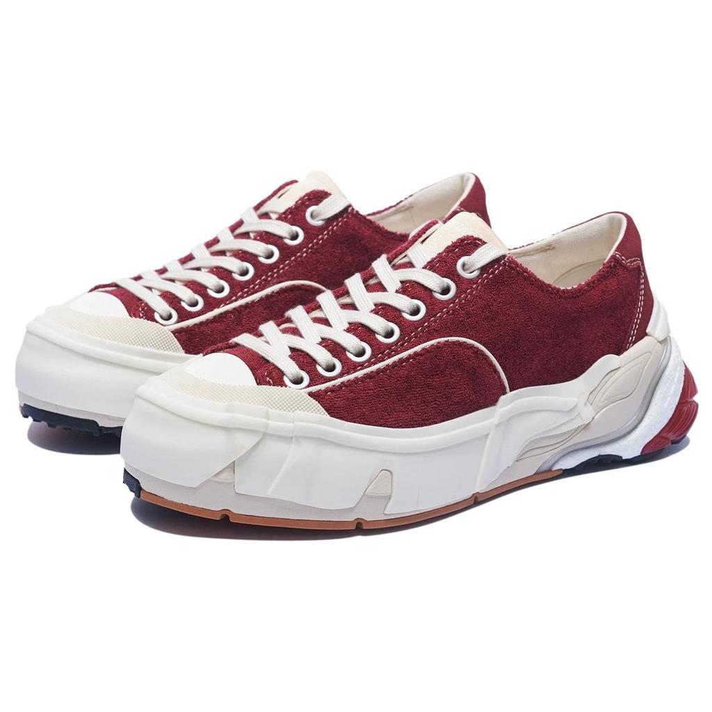 Li Ning Wu Ji Abriebfest Atmungsaktiv Low Top Skateschuhe Damen Skateschuhe Tiefburgund AZGT038-3