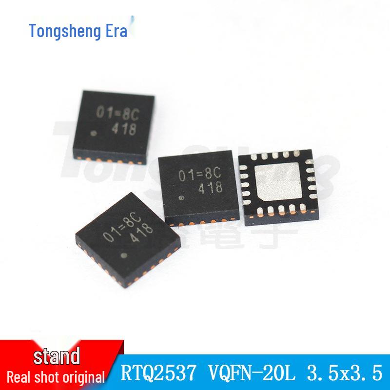 RTQ2537 VQFN-20L LiQi LDO Linear Voltage Regulator Chip - Original Stock Available