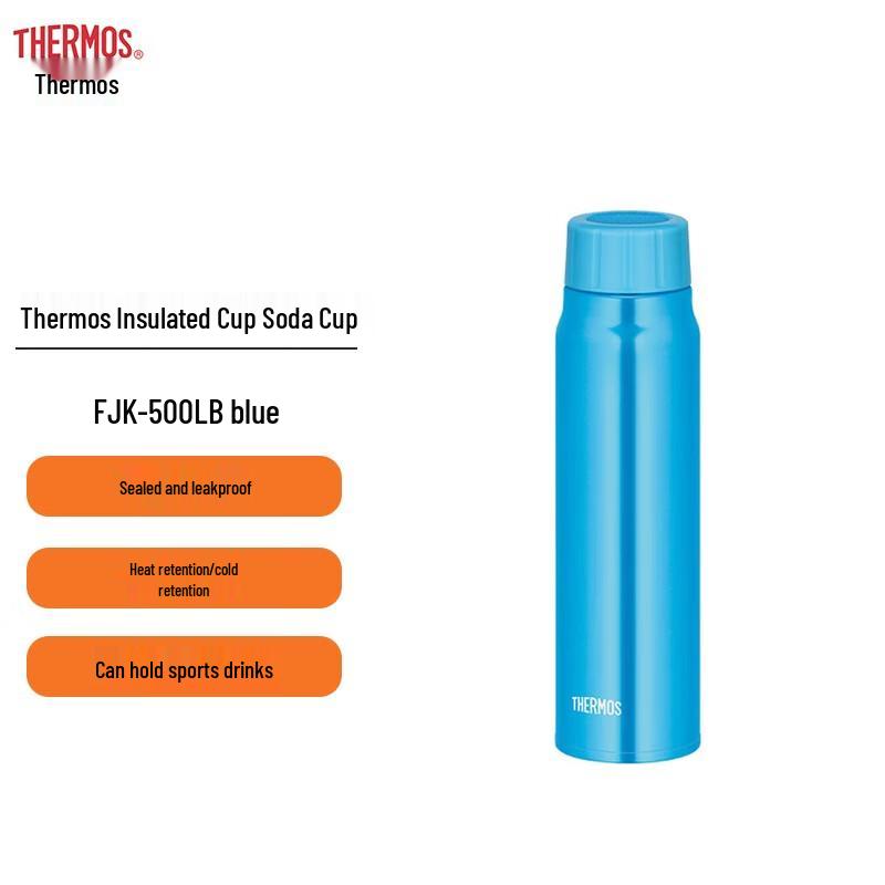 Thermos FJK-500 Vacuum Insulated Soda Bottle