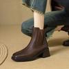 Retro High-heeled Short Boots Women's Autumn and Winter New Versatile Thick-heeled Square-headed Chelsea Boots European and American Thin Martin Boots