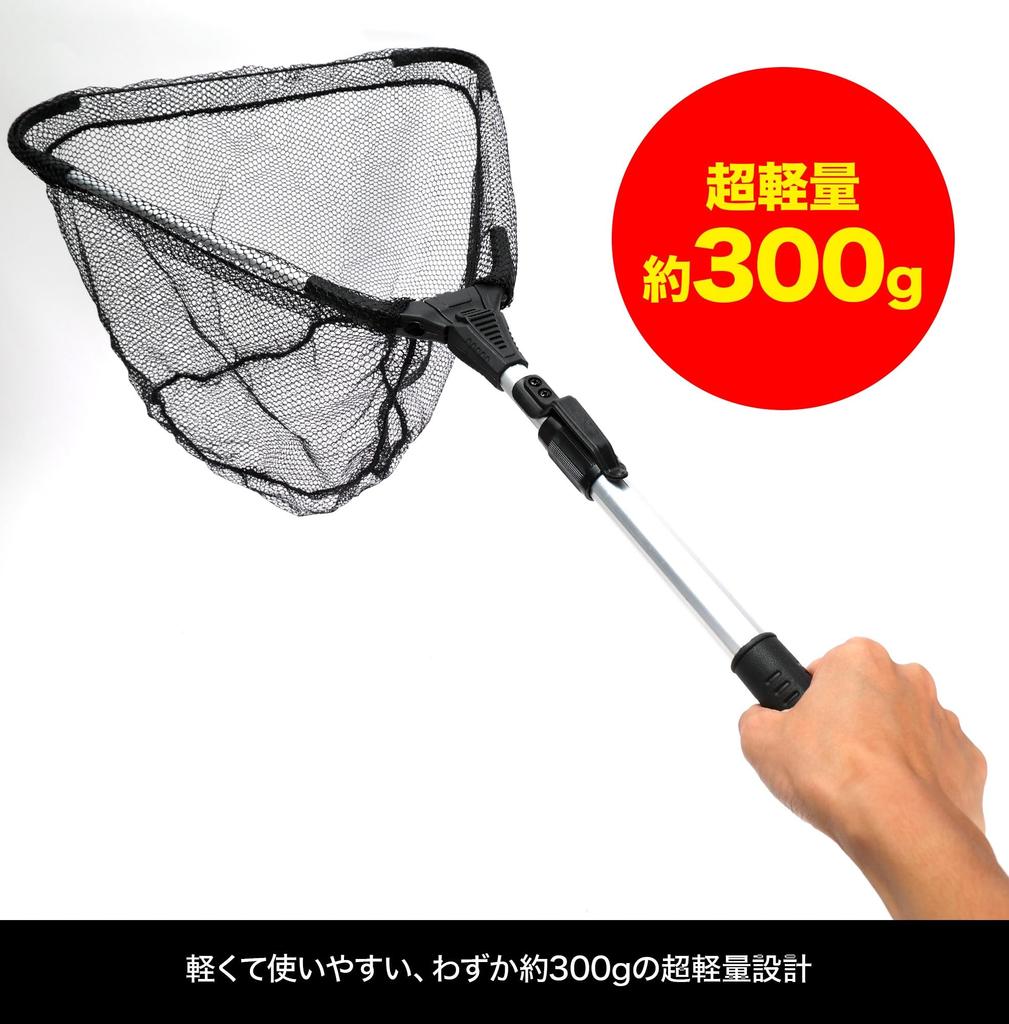 Dress Folding Landing Net 100 Fishing Fish Catching Cat Fish Catching Rubber Shrimp Fishing Lightweight - Net, Net, Net, Net, Net, Gear, Extendable,