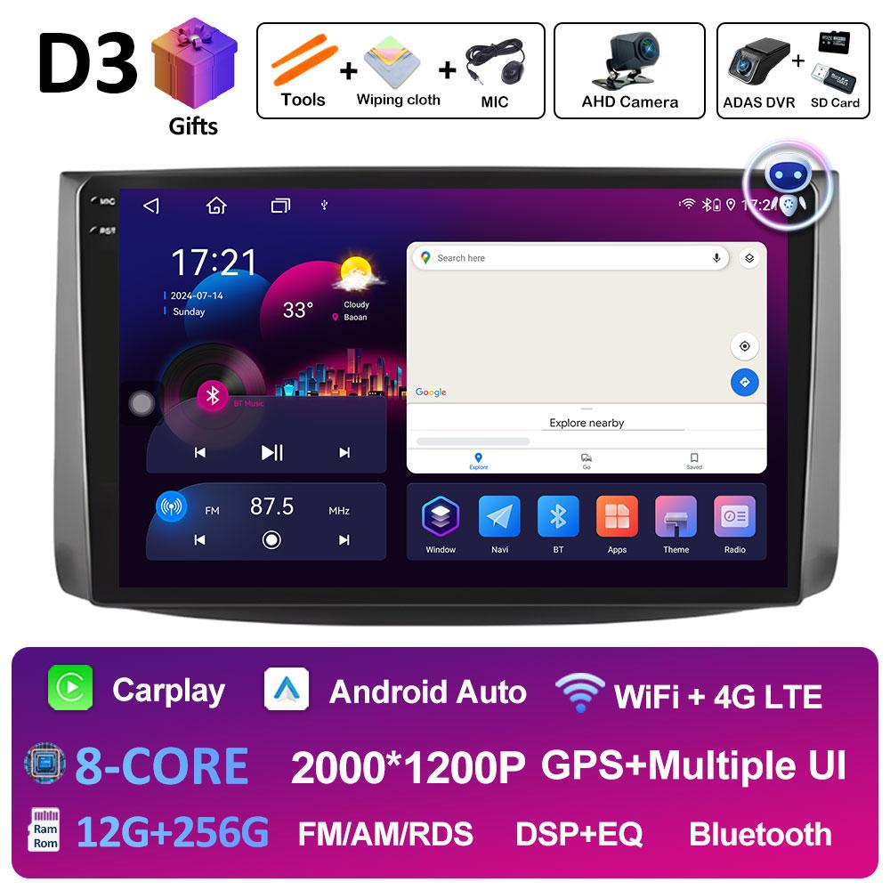 Android Auto Wireless Carplay For Chevrolet AVEO T250 2006 2007 2008 2009 - 2012 Car Multimedia Video Radio Player Bluetooth 4G