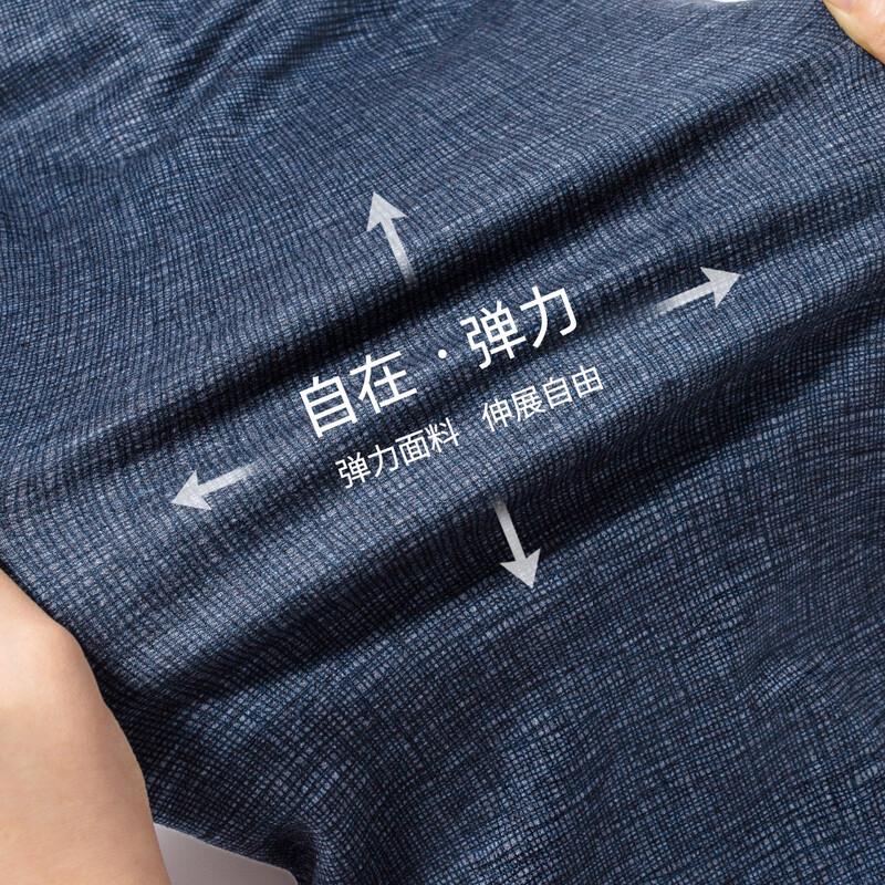 Chemise à carreaux manches longues en soie et cachemire brossé pour homme MONTAGUT