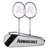 Kawasaki UNITE Power-001 Badminton Racket Set