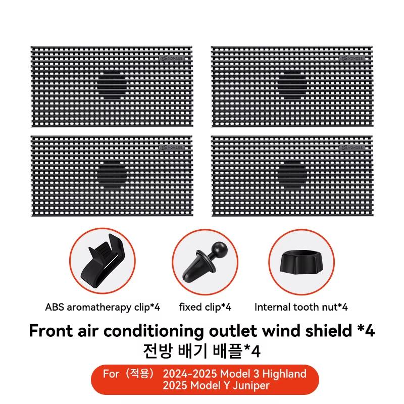 YZ For Tesla Model 3 Y Highland Juniper 2025 Air Vent Outlet Anti-Direct Blowing Ac Vent Baffle Cover Conditioning Diverter