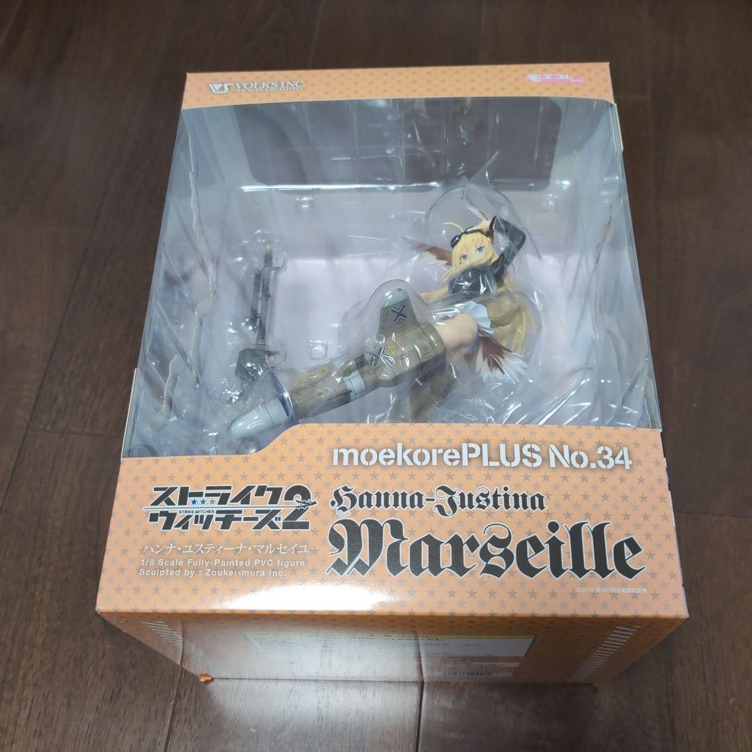 

[USED] Strike Witches 2 Hanna Justina Marseille 1/8 scale