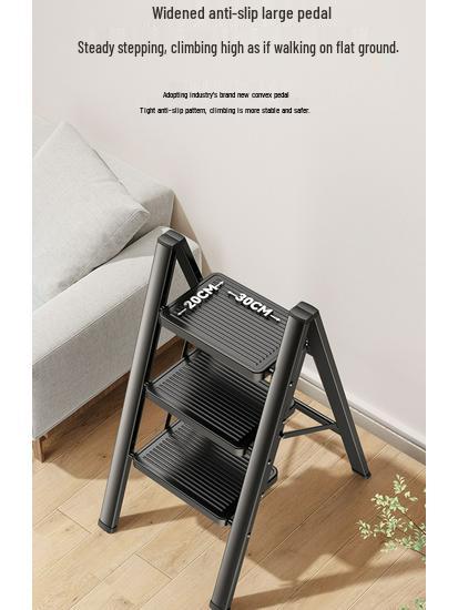 Telescopic Folding A-Frame Ladder: Indoor Multifunctional Step Stool with 3-4 Steps