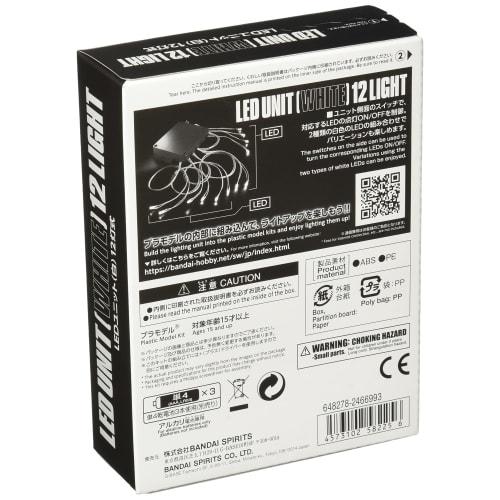 BANDAI SPIRITS LED Unit (White) 12-Light