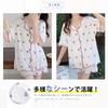 Gdnelhuonox Cotton Loungewear Short Long with Hidden Chest Floral Stylish for Spring and Summer Women's Pajamas, Set, Sleeves, V-Neck, Pants,