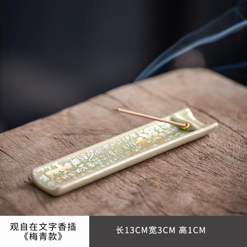 Chinese Style Guanzi Text Incense Holder Ancient Wire Incense Burner Ceramic Incense Vessel  Accessories Decorative Ornaments