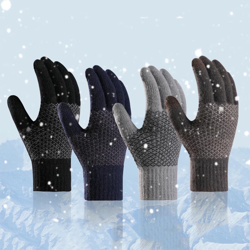 

Men s Winter Warm Fleece Lined Touchscreen Gloves One Size