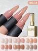 Nail Polish Gel Jelly Ice Transparent Nude, UV LED Nail Gel Polish, Glossy Finish, For Nail Salon And DIY