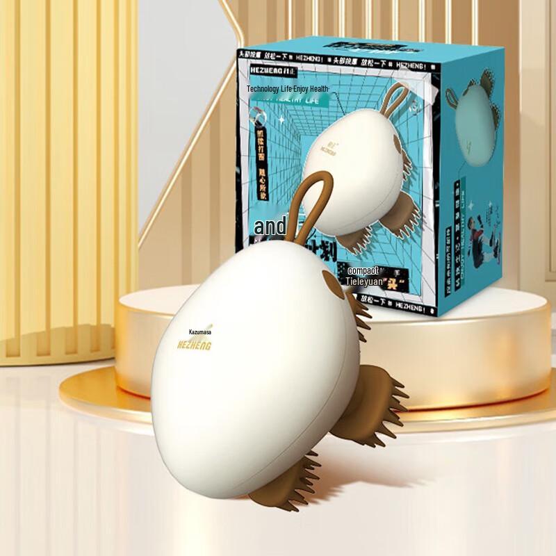 Hezheng Mini Head Massager