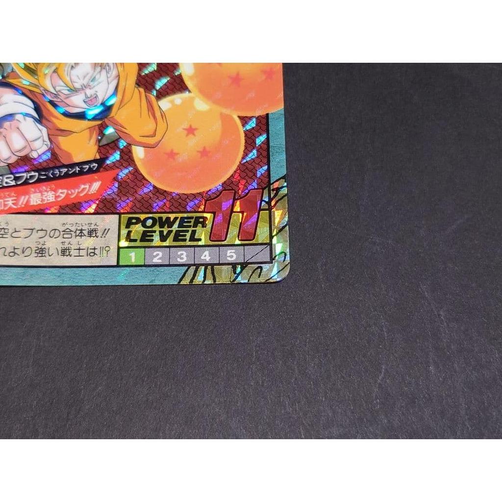 Used Dragon Ball Carddass Super Battle Vol. 15 No.617 Goku & Buu