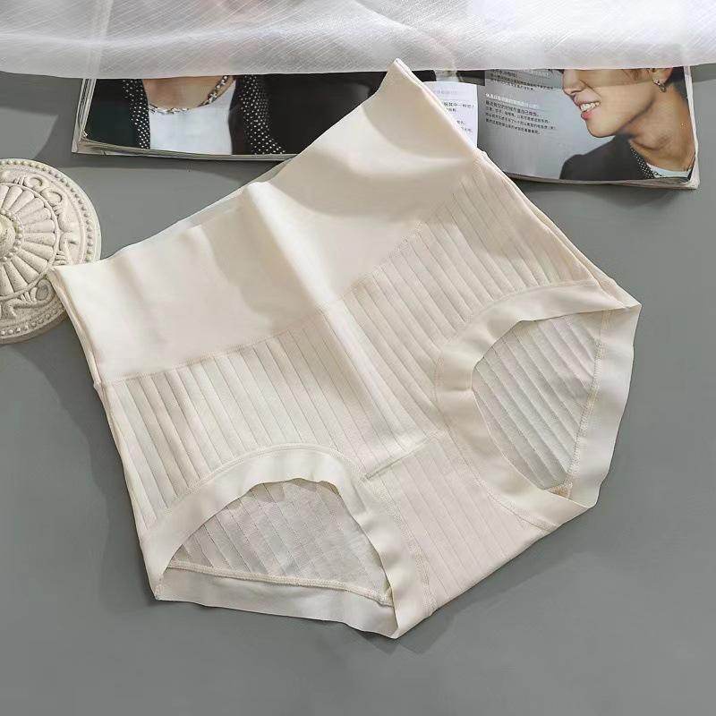 Dámské čistě bavlněné šortky s vysokým pasem pro kontrolu bříška a zvednutí boků, antibakteriální - 2025 Nude styl