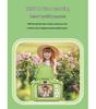 Digital Cartoon Kids' Camera: Fun SLR for Photo & Video