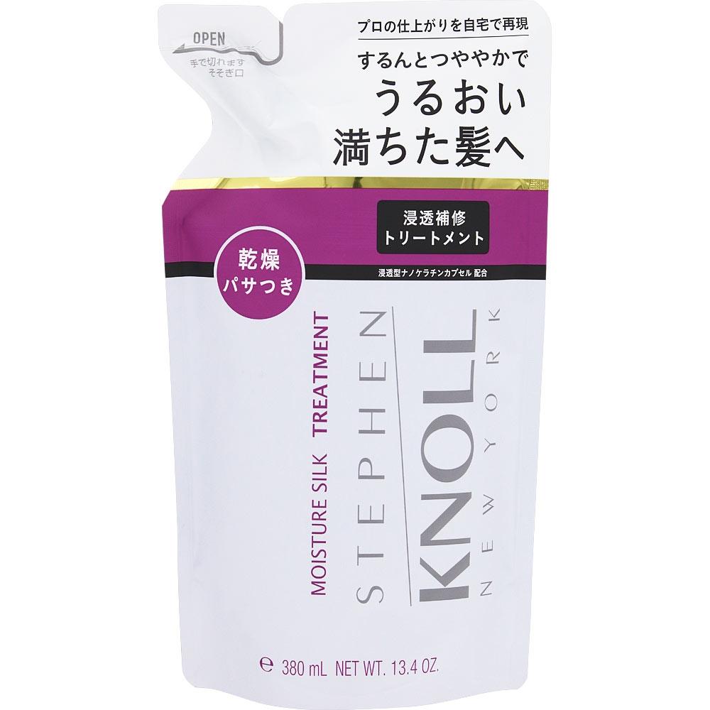 Steven Normoisture Silk Treatment 380ml Kose